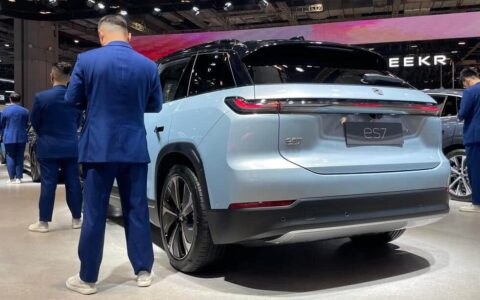 NIO ES7: Main specs