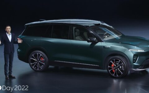 NIO ES8 2023: Main specs